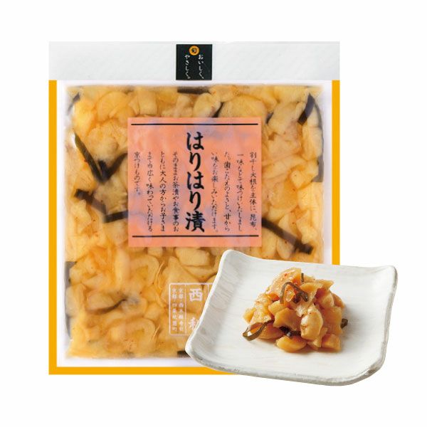 はりはり漬 90g | 京つけもの 西 利