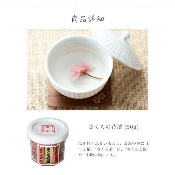 000000000084-03.jpg?size=l&w=