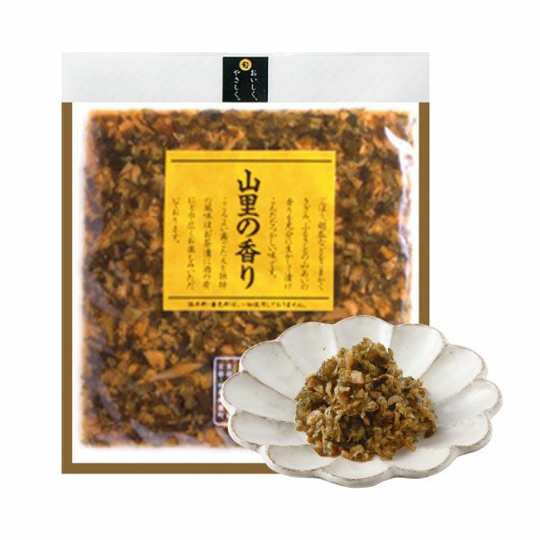 商品一覧 | 京つけもの 西 利