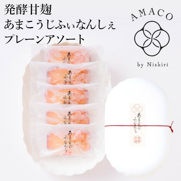 発酵甘麹あまこうじふぃなんしぇ | 京つけもの 西 利