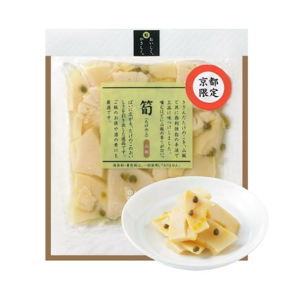筍(たけのこ)山椒 100g | 京つけもの 西 利