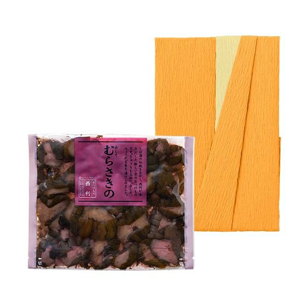 クール便❗️函館近郊産赤紫蘇葉っぱ5キロ❣️ 和紙包 赤しそむらさきの 50g | 京つけもの 西 利