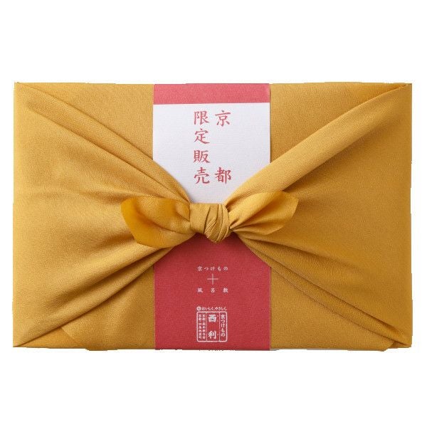 京づつみ 2袋入 | 京つけもの 西 利