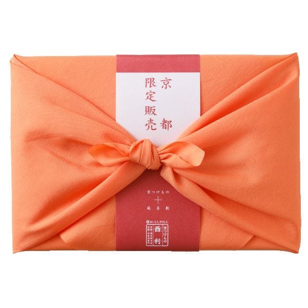 京づつみ 2袋入 | 京つけもの 西 利