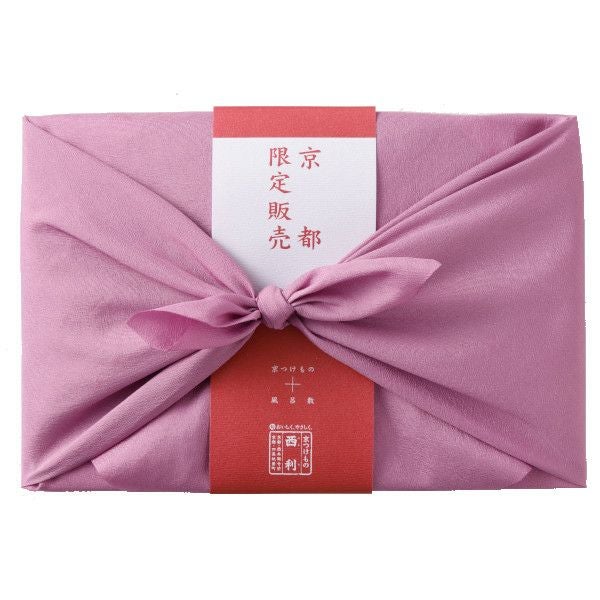 京づつみ 2袋入 | 京つけもの 西 利