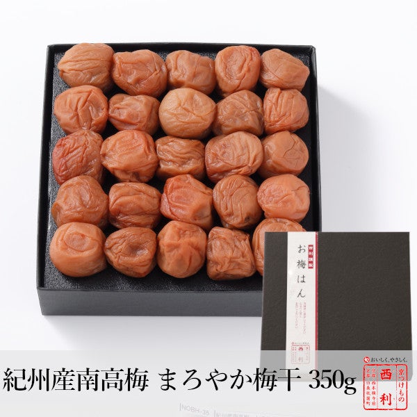 5,000円以上 | 京つけもの 西 利