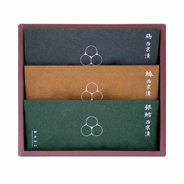 Nishi　3点おまとめ 西京漬詰合せ 3点入 KN-3 | 京つけもの 西 利
