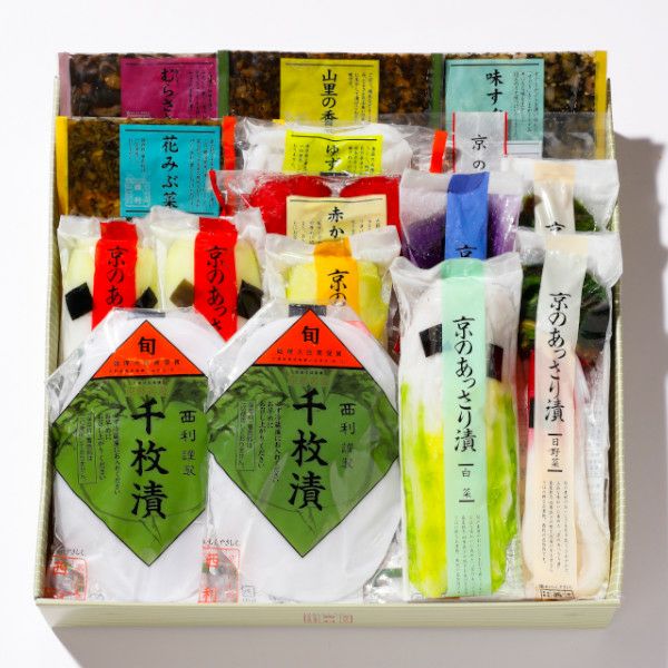 京のあっさり漬セット NAF-70 | 京つけもの 西 利