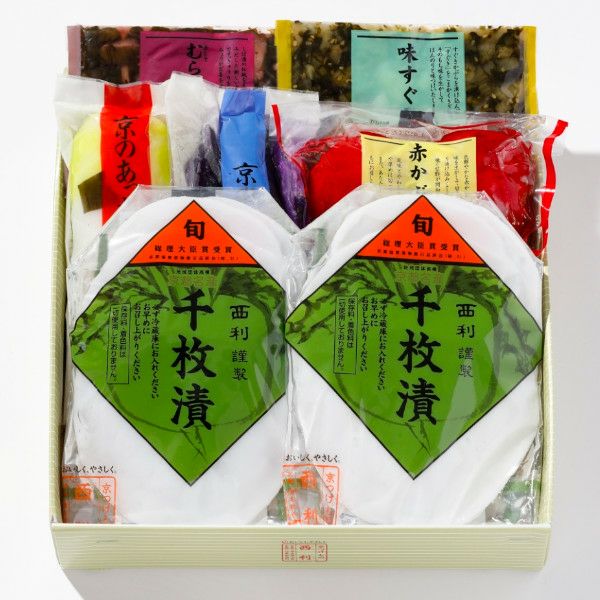 京のあっさり漬セット NAF-30 | 京つけもの 西 利