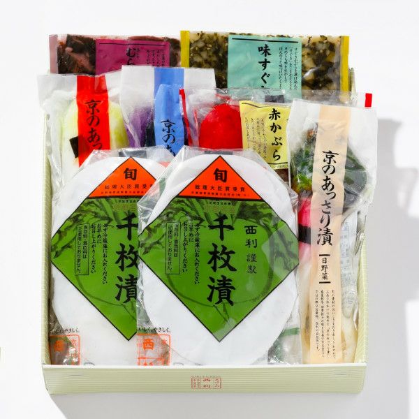 京のあっさり漬セット NAF-35 | 京つけもの 西 利