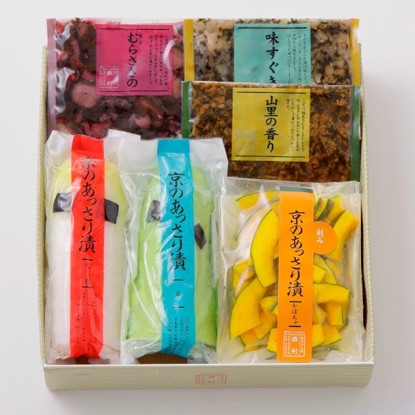 2,000円～2,999円 | 京つけもの 西 利