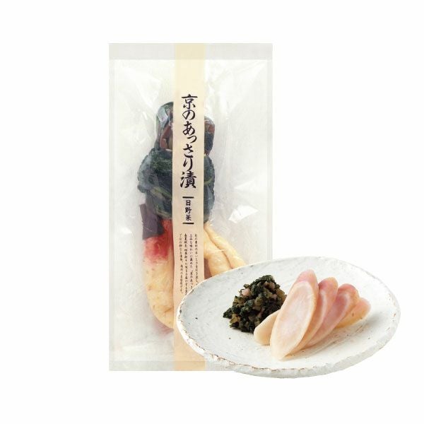 京のあっさり漬・日野菜 2本 | 京つけもの 西 利