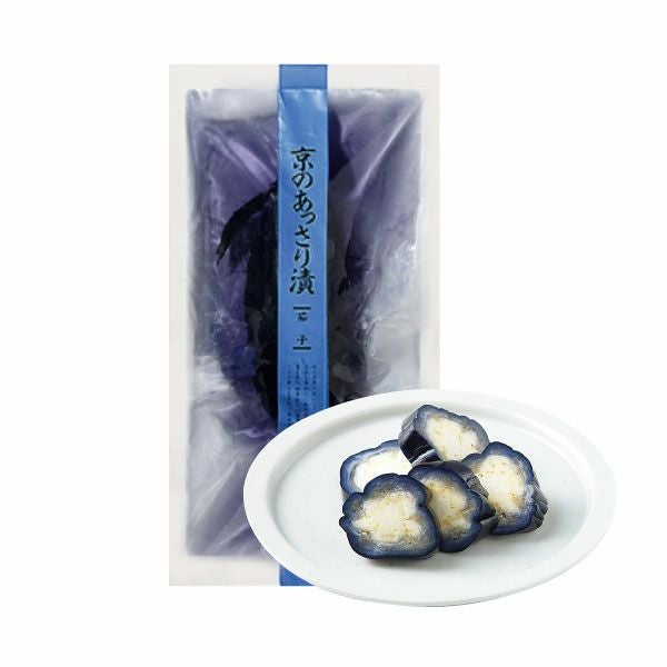 なす | 京つけもの 西 利