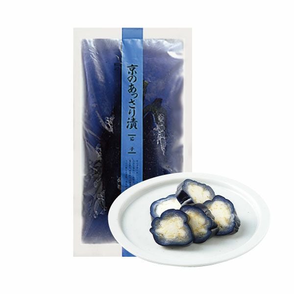 なす | 京つけもの 西 利