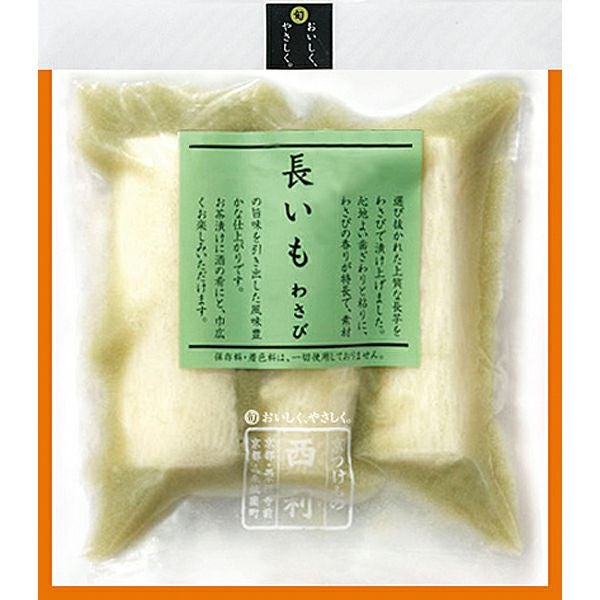長いも | 京つけもの 西 利