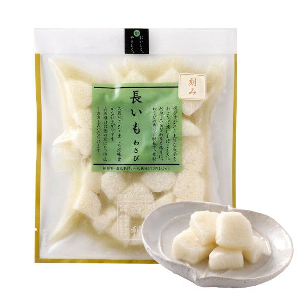 商品一覧 | 京つけもの 西 利