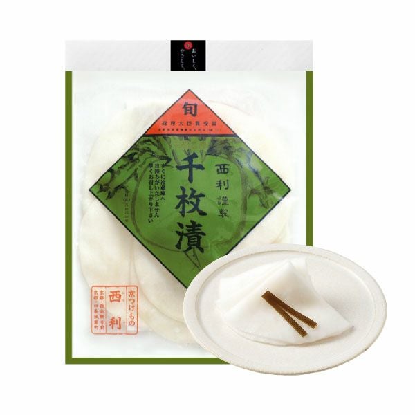 通販限定販売・グルメセット | 京つけもの 西 利