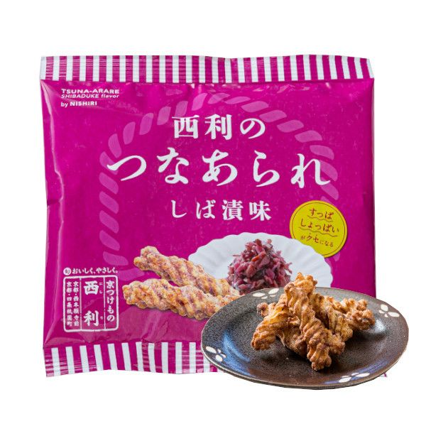 西利のつなあられ しば漬味 30g | 京つけもの 西 利