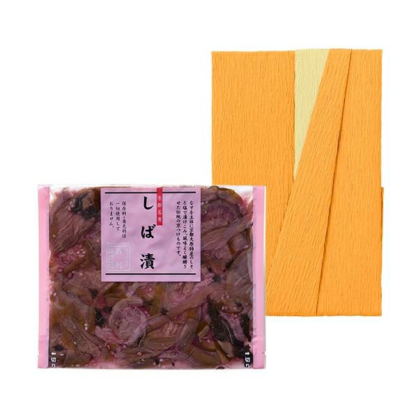 和紙包 しば漬 50g | 京つけもの 西 利