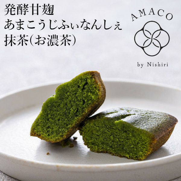 パン・スイーツ | 京つけもの 西 利