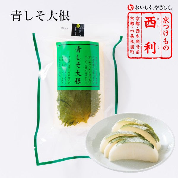 青堂在銘　大黒天根付　33g 東Y8-0205☆2F ◇羽根屋 酒米探検シリーズ 第四弾 純米吟醸 八反錦 | 日本酒専門店 アンティーク雑貨