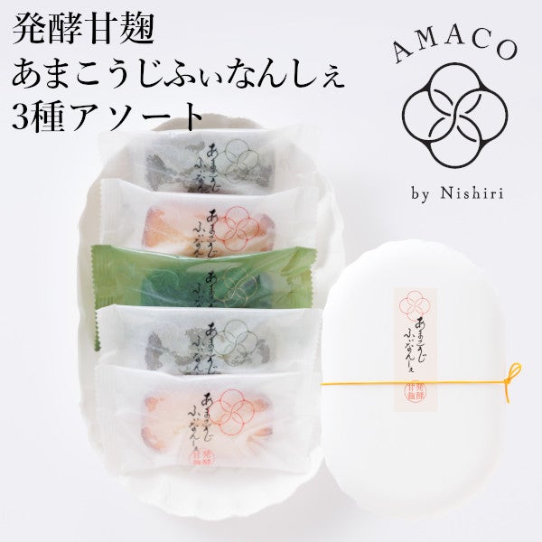 1,000円～1,999円 | 京つけもの 西 利